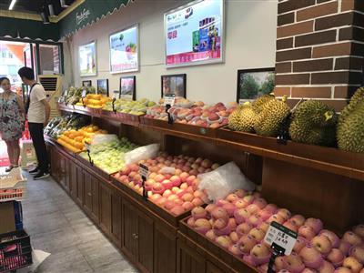 炎炎夏季，全國加盟果繽紛水果店如何有效控制水果損耗，提升銷售利潤